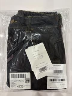 JAVA レディースデニムパンツ Lサイズのサムネイル