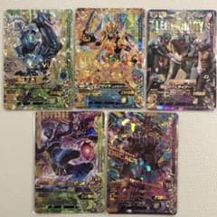 ガンバライジングカード　レジェンドレア5枚セットのサムネイル