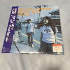 サテライト・ラヴァーズ sons of 1973 レコード 新品未開封 - メルカリ