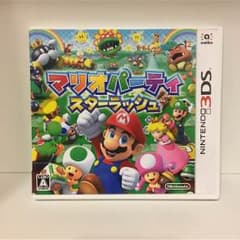 マリオパーティスターラッシュのサムネイル
