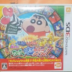 にゃんこ様　専用のサムネイル