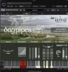 UVI WORLD SUITE 2 ライセンス譲渡のサムネイル