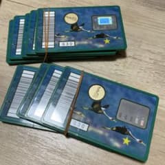 パチンコ パチスロ 特殊景品 19枚 レトロ 1万9千円分 今は使えません