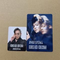 yes!東京 トレカ げんじぶ 原因は自分にある。 小泉光咲 匿名配送