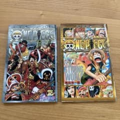 ONE PIECE 巻千・巻零 2冊セット 非売品 映画特典 開封済 - メルカリ