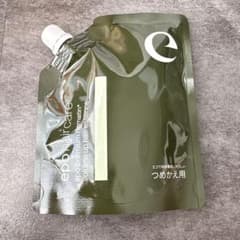 エポ プレミアム ヘマチン ヘア トリートメント エッセンス 詰替110ml