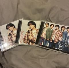 コムドット 拝啓、俺たちへCDのサムネイル