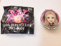 YURINO タブレット缶のサムネイル