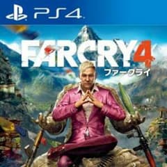 ファークライ4のサムネイル