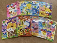 保育雑誌 Pot 2015年度版 12冊セットのサムネイル