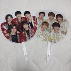 King & Prince うちわのサムネイル