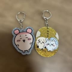 ちいかわ アクリルキーホルダー 2個セットのサムネイル