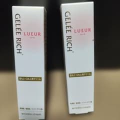 ジュレリッチ LUEUR リンクルクリーム 20g 新品、未開封2個セット