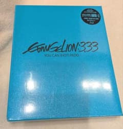 EVANGELION: 3.33 You Can (Not) Redo