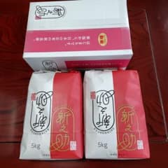 新之助 5kg 2袋セット 米のサムネイル