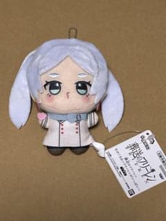 葬送のフリーレン ちびぐるみ～フリーレンがいっぱい～の入手方法