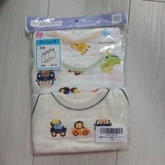 ゆん様 リクエスト 2点 まとめ商品のサムネイル