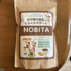 ノビタ ココア味のサムネイル