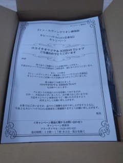 値下げ可　エヴァンゲリオン　シャツのサムネイル