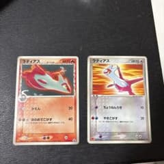 ラティアス PROMO ADV-P 006/ADV-P 120/PCG-P - メルカリ