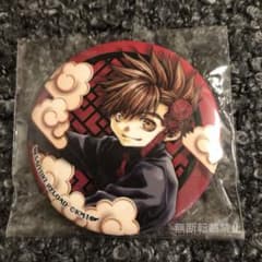 NATSLIVE 最遊記 峰倉かずや カフェ 悟空 等身 缶バッジ 最遊記xNATSLIVEコラボ【最遊喫茶】☆缶バッジ《孫悟空☆等身》峰倉