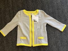 ノーカラージャケット グレー イエローのサムネイル