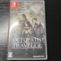 Switch オクトパストラベラーのサムネイル