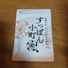 ラララ様 専用☆のサムネイル