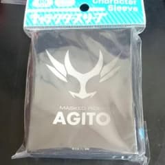 アギト エンブレムスリーブのサムネイル