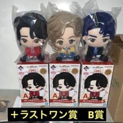 이치 반 쿠지 미세스 그린 애플 A상 컴프 B상 라스트원상 돔 라이트