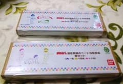 おそ松さん 波佐見焼のニートな松豆皿 兄セット 弟セットのサムネイル