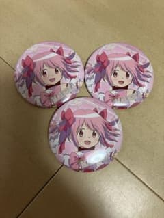 魔法少女まどか☆マギカ ワルプルギスの廻天　鹿目まどか　3個セットのサムネイル