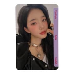 tripleS ユヨン objekt Atom 211 実物 tripleS ∞! ユヨン Objekt AA349 QR未使用 - メルカリ