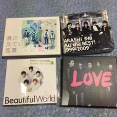 嵐のアルバムのサムネイル