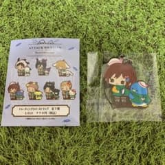 Attack Titan Rubber strap Sasha Tuxedo Sam