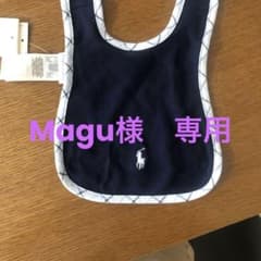 スタイ〔ラルフローレン〕のサムネイル