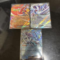 ルギアex、ホウオウex、スイクンex - メルカリ