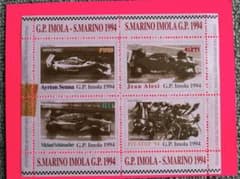 1994 F1 サンマリノGP 記念切手風シート - メルカリ