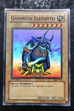 遊戯王 ガーネシア・エレファンティス 旧アジア版 スーパーレア 美品