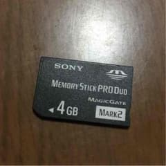 メモリースティックのサムネイル