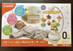 Combi メロディいっぱい！みまもりセンサーメリーのサムネイル