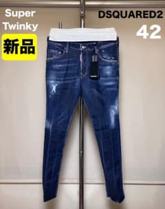 新品 42 22aw DSQUARED2 Super Twinky 17896 - メルカリ