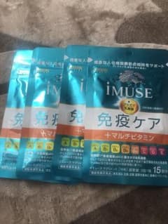 IMUSE 免疫ケア マルチビタミン　15日分4袋のサムネイル