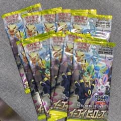 イーブイヒーローズ 10pのサムネイル