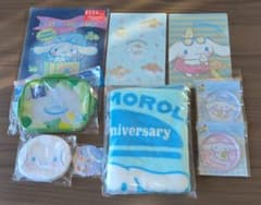 シナモロール ブランケット・ミニポーチ・ポケットミラー・コースター　おまけ付