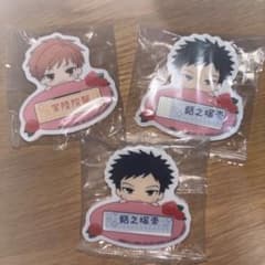 桜蘭高校ホスト部 ネームプレートのサムネイル