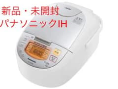 パナソニック IH炊飯器 SR-HVD1070-W(5.5号炊き)のサムネイル
