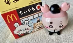 ちいかわマクドナルドハッピーセット　古本屋のサムネイル