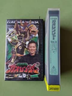 百獣戦隊ガオレンジャー Vol.9 VHS - メルカリ