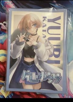 片山ゆうり スリーブ 1個 - メルカリ